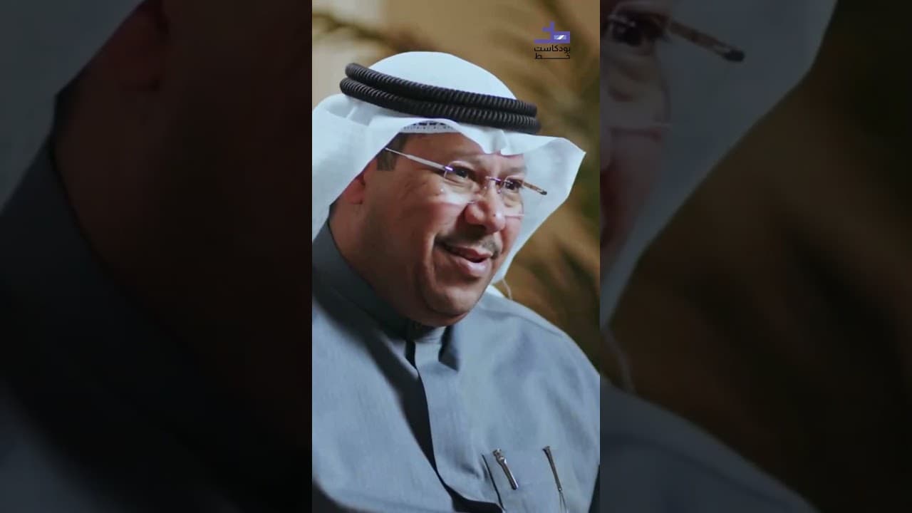 لا مزيد من الأهداف: الكويت حُرة - حكاية بطل مع الملازم عبدالله البطي