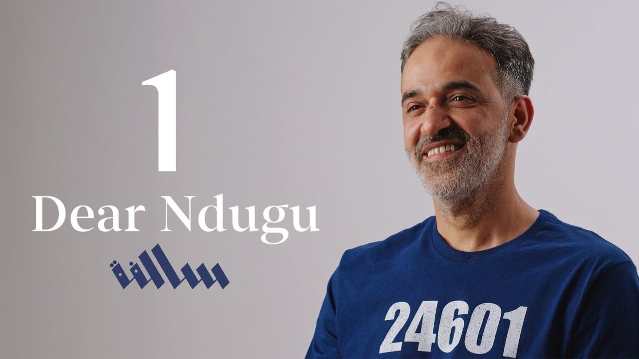 طل العمر وعرضه! | سالفة 01