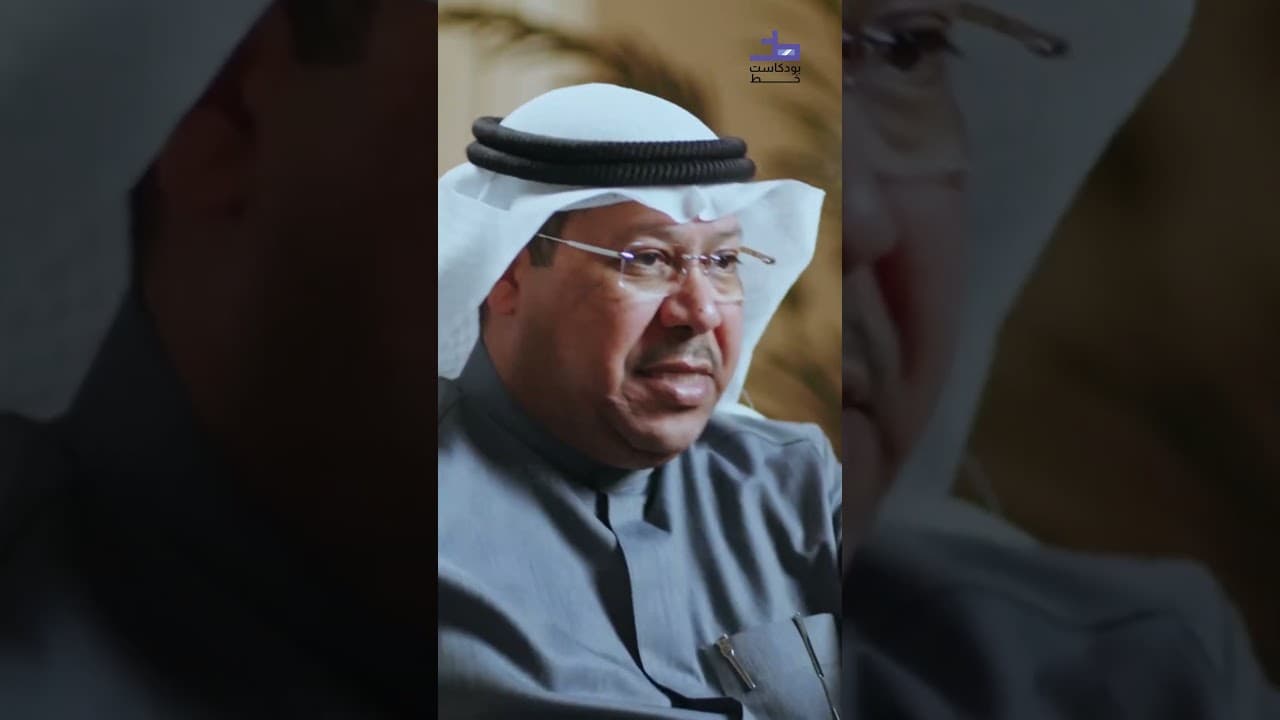 أنا ما راح أسلم نفسي": تحدي الملازم عبدالله البطي في حرب تحرير الكويت