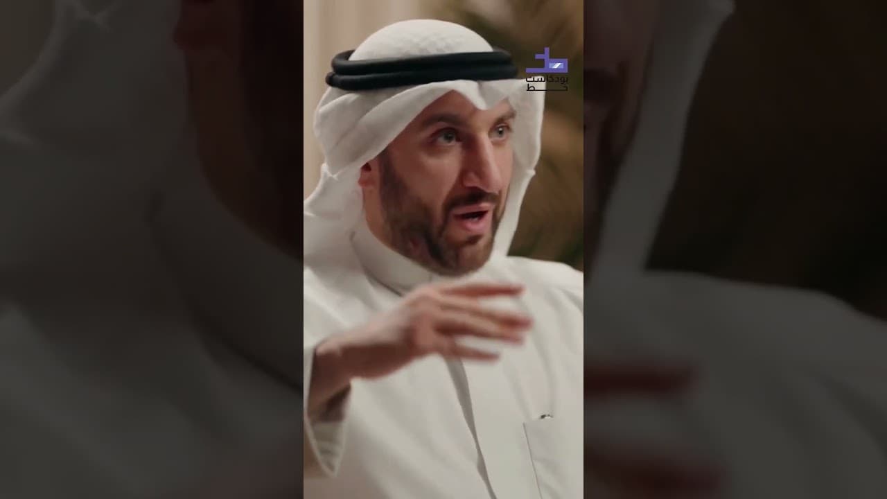 تزوجت من غير رضى والدها فكانت المفاجئة -بودكاست خط 004 #بودكاست_عربي #بودكاست