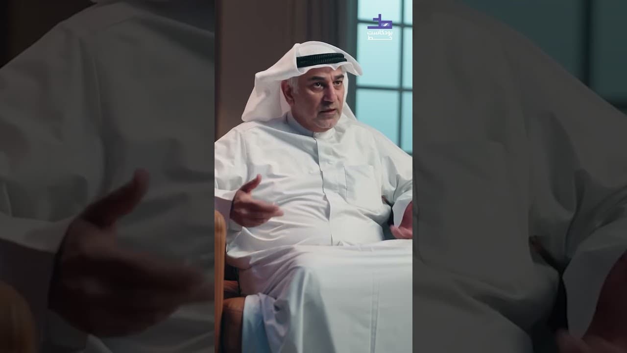 آخر إمبراطور في إثيوبيا "هيلا سيلاسي" (قوة الثالوث)
